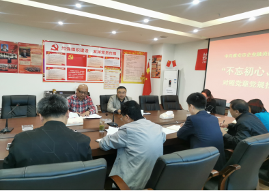 �Г�(d��n)����˾���_��������������ӛʹ���� ���}������(du��)���h���hҎ(gu��)�Ҳ�����}��(hu��)�h.png