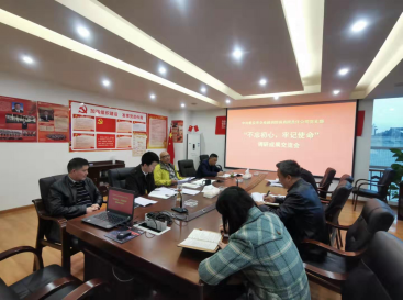 �Г�(d��n)����˾���_��������������ӛʹ���� ���}�����I(l��ng)��(d��o)���ӳɆT�{(di��o)�гɹ�������.png